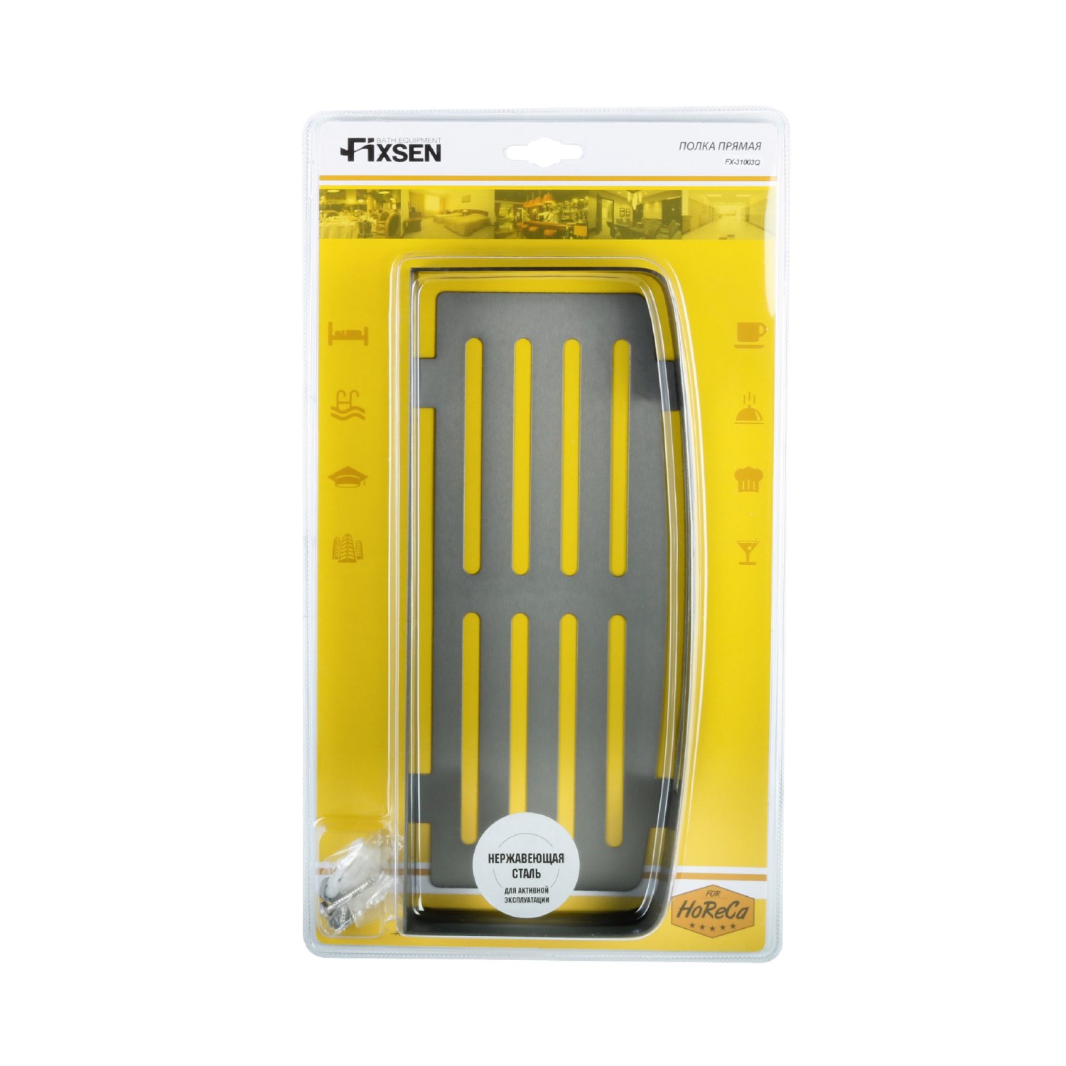 Полка прямоугольная одноэтажная FIXSEN Hotel графит (FX-31003Q) - фото 2