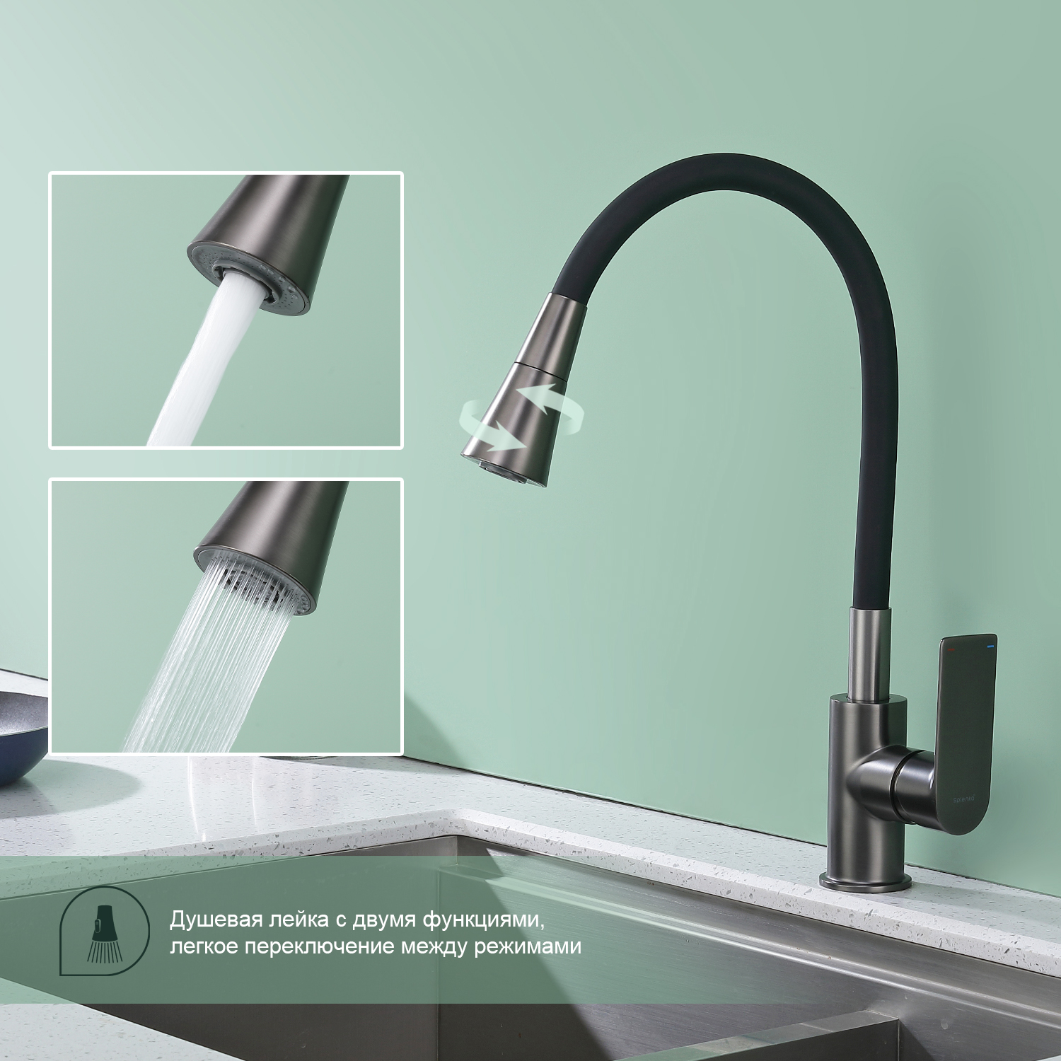 Смеситель Splenka для кухни с гибким изливом (S05.43.09) - фото 4
