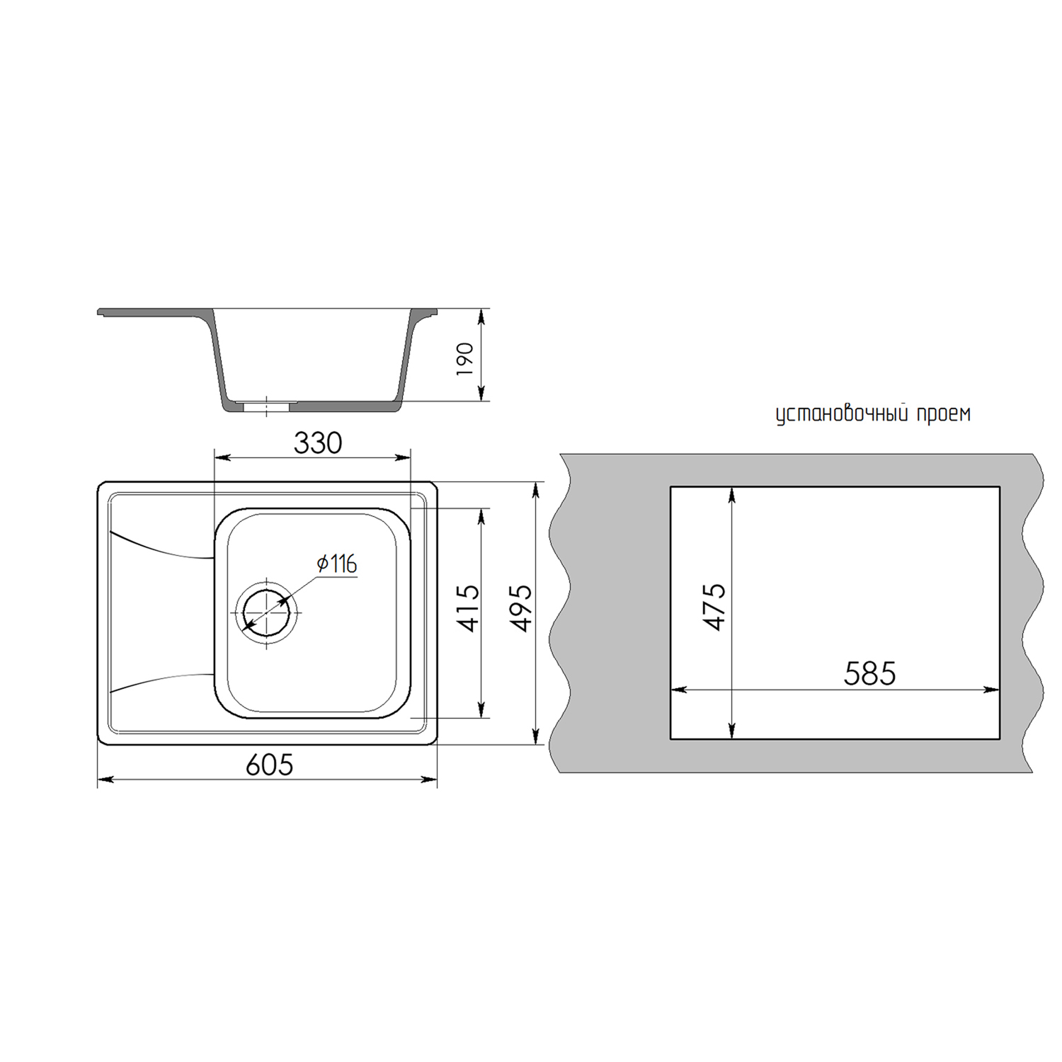 Мойка MIXLINE ML-GMS03 СТАНДАРТ с крылом, светло-серый (310), 605*490*190мм (551098) Мойка MIXLINE ML-GMS03 СТАНДАРТ с крылом, светло-серый (310), 605*490*190мм (551098) - фото 4