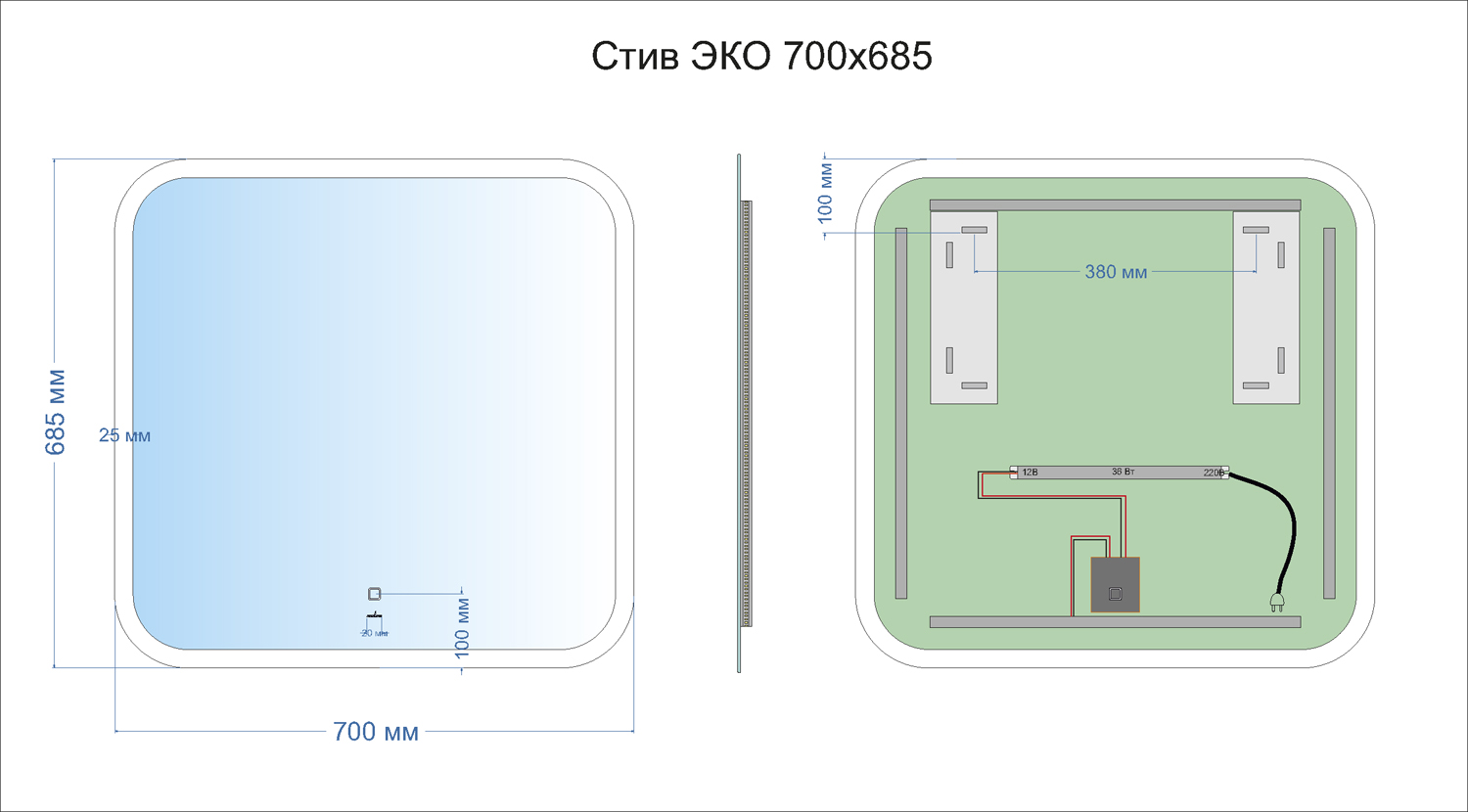 Зеркало MIXLINE "Колорит" ЭКОНОМ 700*685 (ШВ) сенсорный выкл,светодиодная подсветка (558693) - фото 7