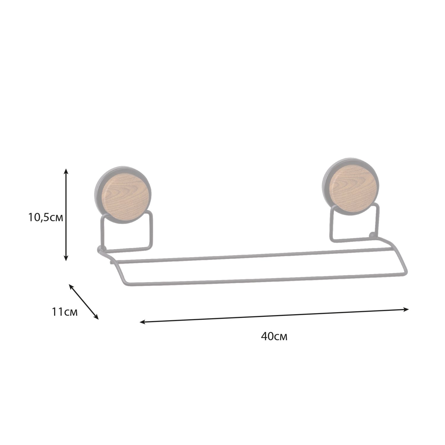 Полотенцедержатель Fixsen трубчатый 2-ой MAGIC WOOD (FX-46002) - фото 3