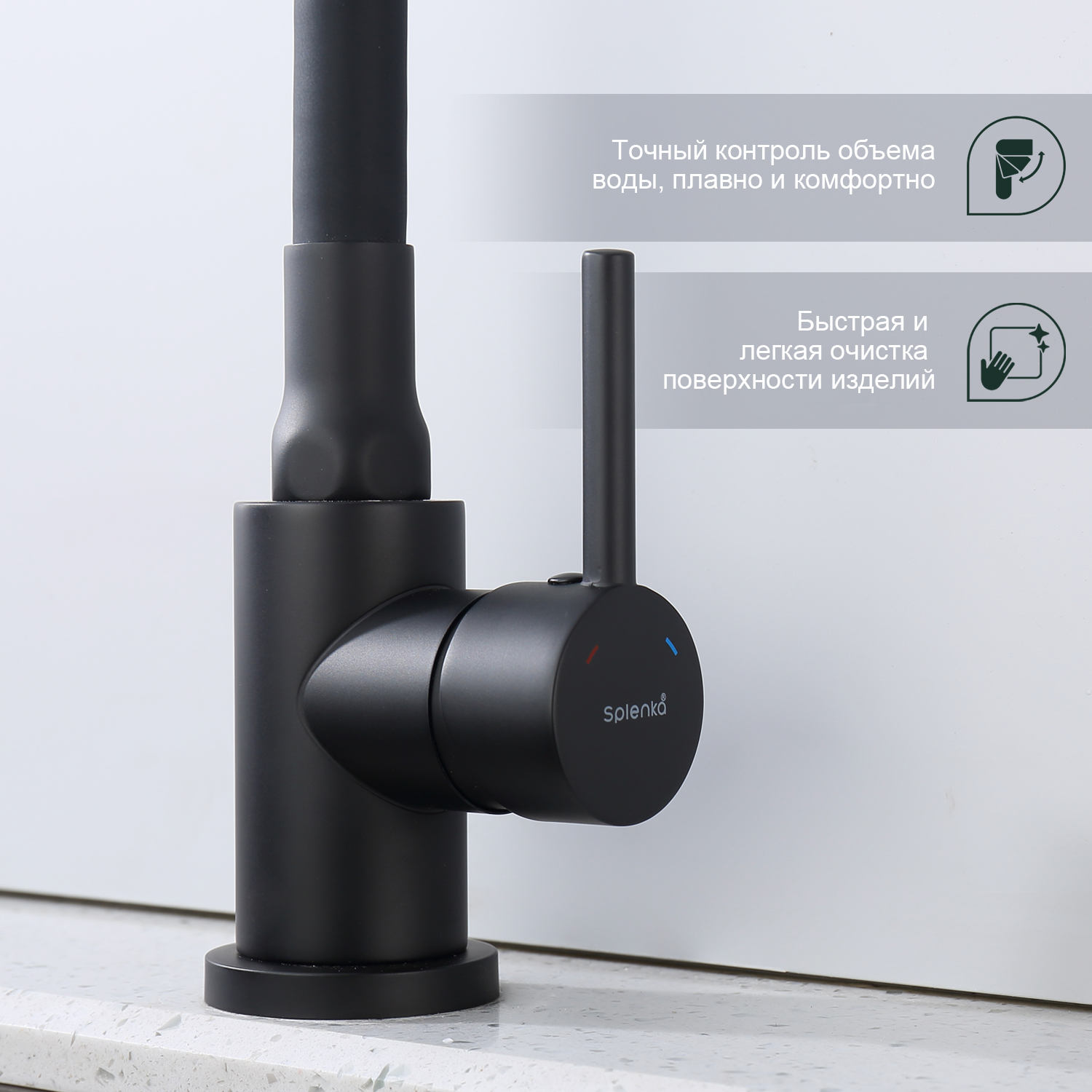 Смеситель Splenka для кухни с гибким изливом (S201.4406.06) - фото 7