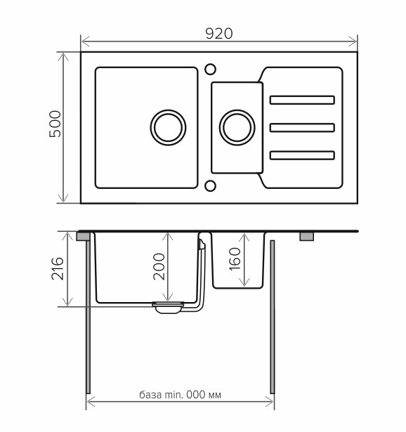 Кухонная мойка TOLERO Ceramic Glass TG-920к (TG-920k черная) Кухонная мойка TOLERO Ceramic Glass TG-920к (TG-920k черная) - фото 2