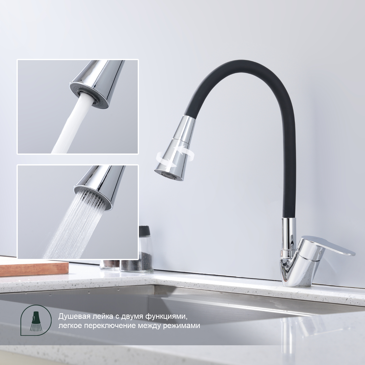 Смеситель Splenka для кухни с гибким изливом (S07.43) - фото 4