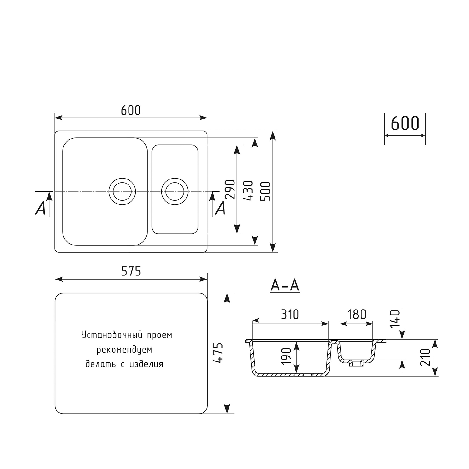 Мойка MIXLINE ML-GM21 двухчашевая  графит (342) 600*500*190мм NEW (552018) - фото 5