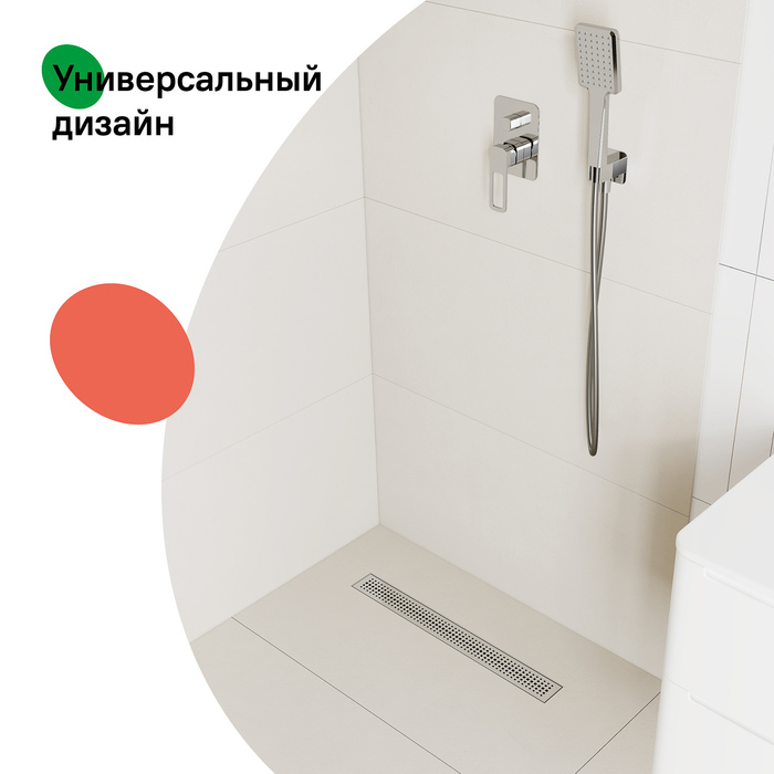 Лоток душевой, сифон 360, комбинированный затвор, перфорированная решетка, 600мм, хром, IDDIS, 975B6SB20DZ - фото 2