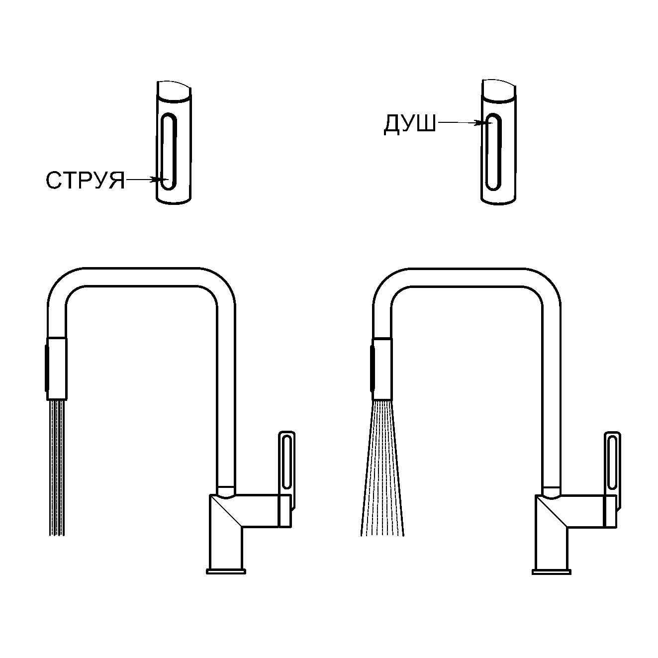 Смеситель для кухни GRANULA с выдвижным изливом (8173, АРКТИК (БЕЛЫЙ)) - фото 2