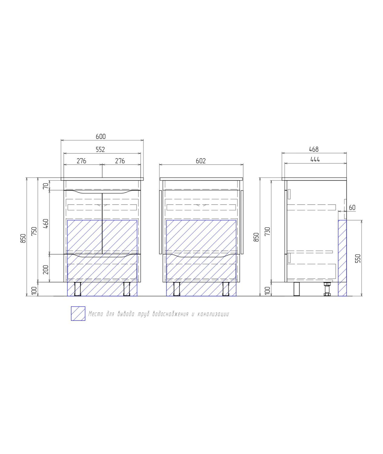 Тумба VIGO Grani 600-2-1 дуб золотой под умывальник Ц0000004928 (Элина 60) (tn.GRI.ELI.60.2D.1Y дуб золотой) - фото 3