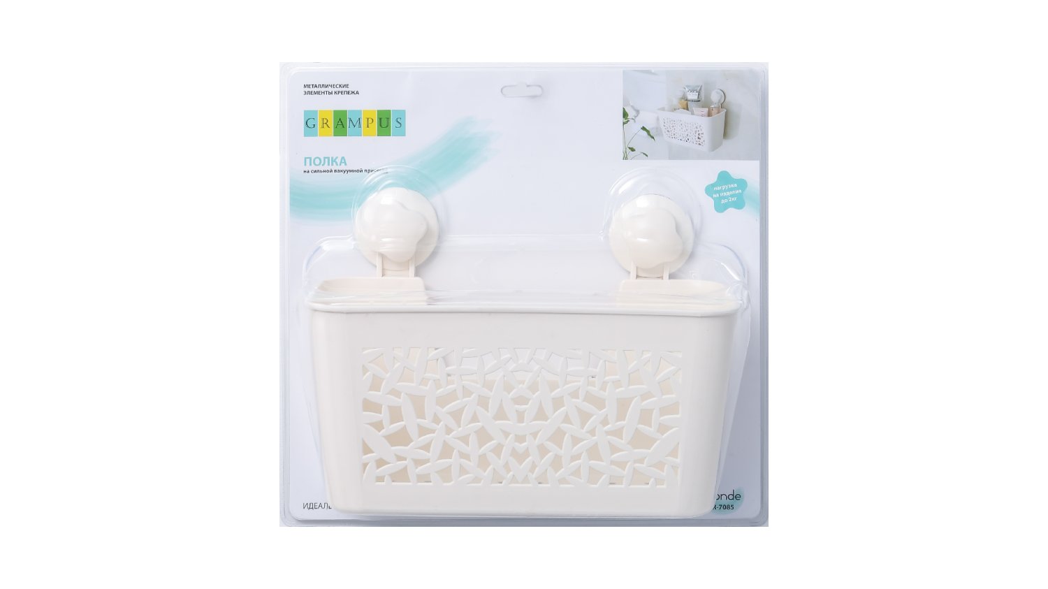 Полочка прямоугольная одноэтажная Grampus Blonde, GR-7085, белая - фото 3