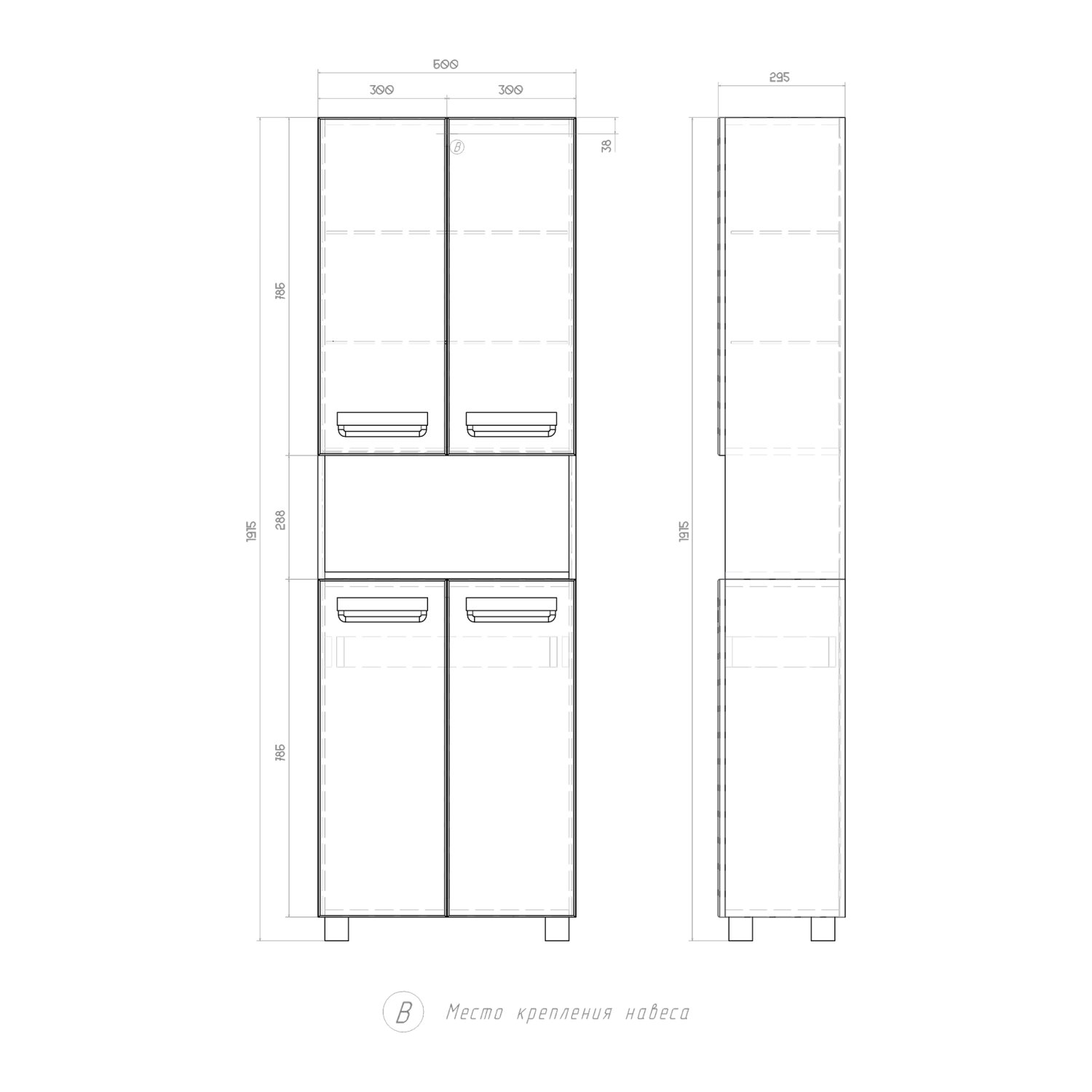 Шкаф VIGO Plaza 600 поставляется в разобранном виде (314) - фото 3