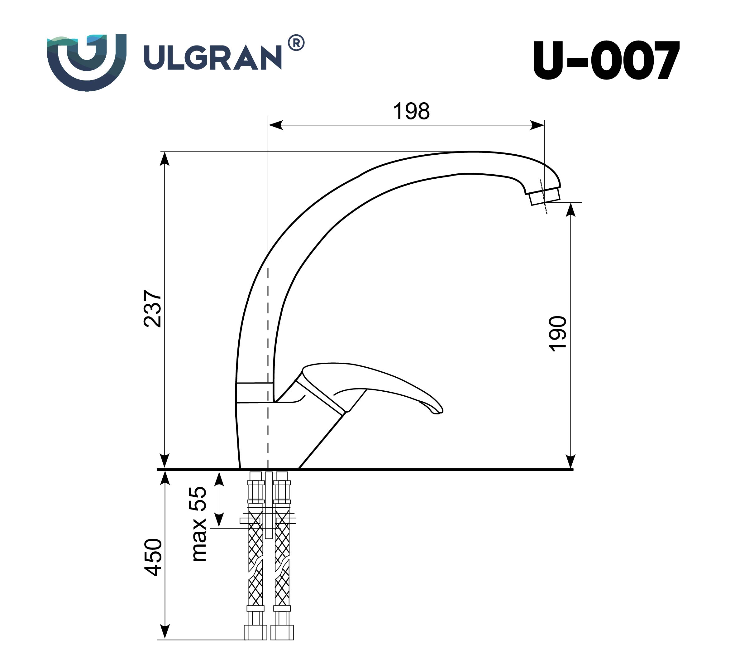 Смеситель для кухни ULGRAN Classic бежевый (U-007-328) - фото 3