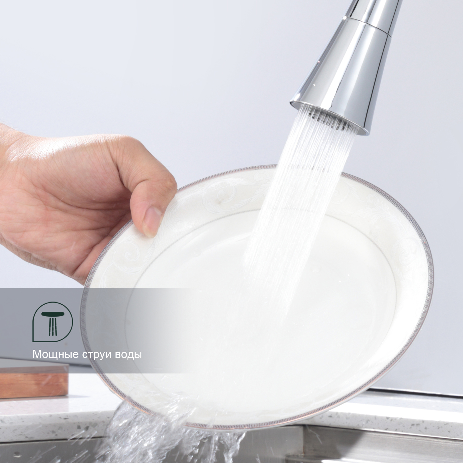 Смеситель Splenka для кухни с гибким изливом (S07.43) - фото 9