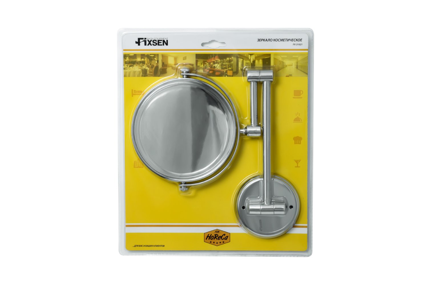 Зеркало FIXSEN Hotel косметическое D15 (FX-31021) - фото 2