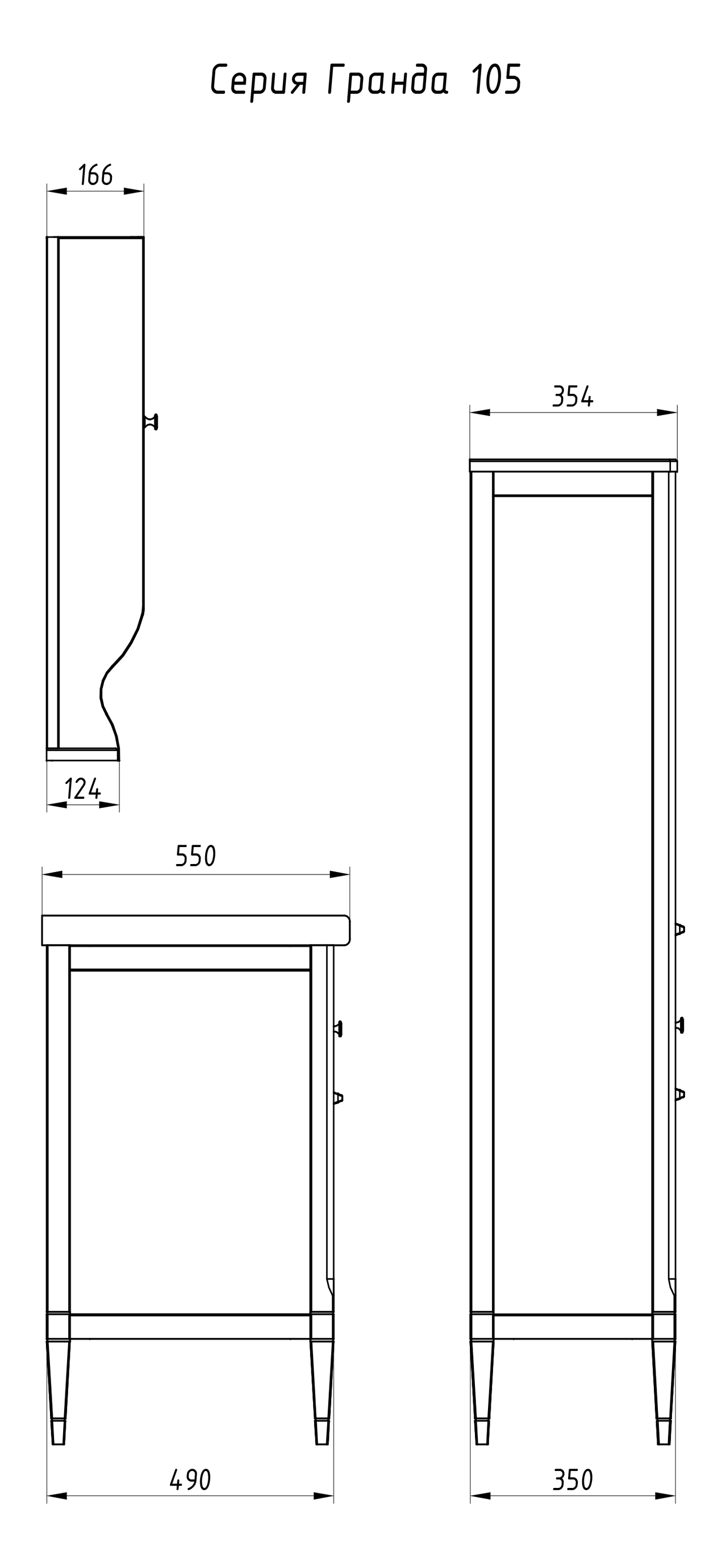 Шкафчик ASB-Woodline Гранда 24 Белый Патина Серебро (11485/1) - фото 6