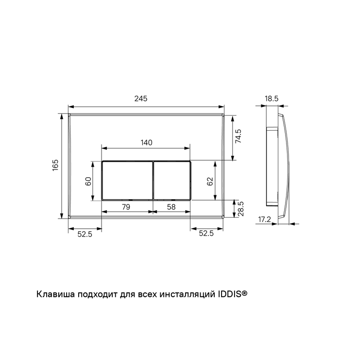 Комплект 3в1: подвесной унитаз, инсталляция и клавиша смыва IDDIS Basic (BASC010i73) - фото 4