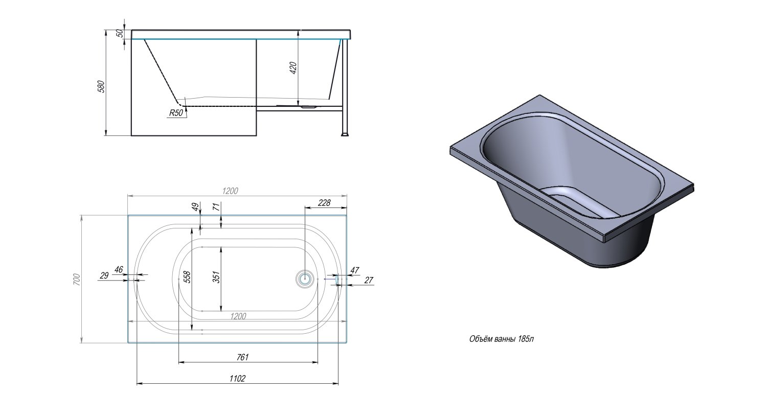 Акриловая ванна TIMO ROHA 1200*700*580 (ROHA1270) - фото 3