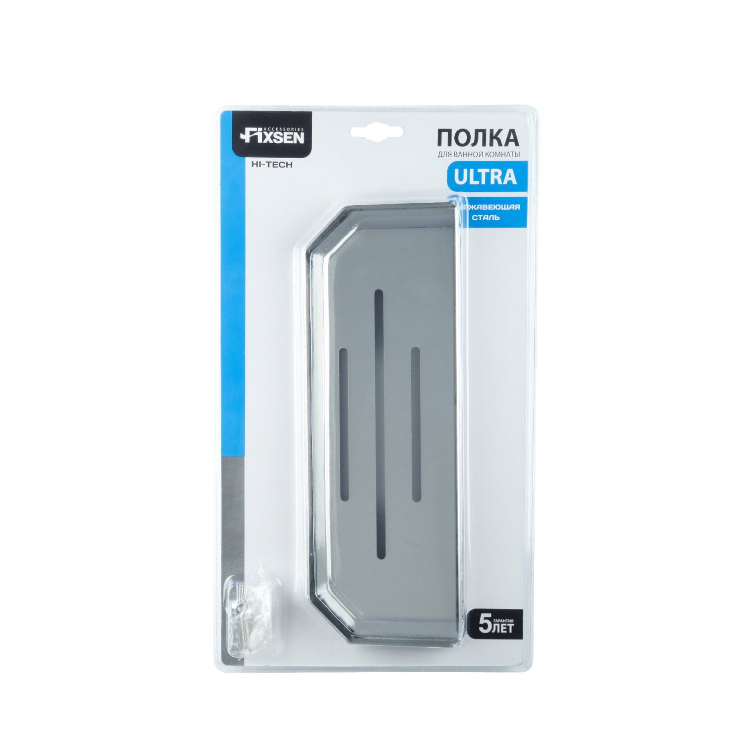 Полка прямоугольная одноэтажная Fixsen Hi-Tech хром (FX-843) - фото 2
