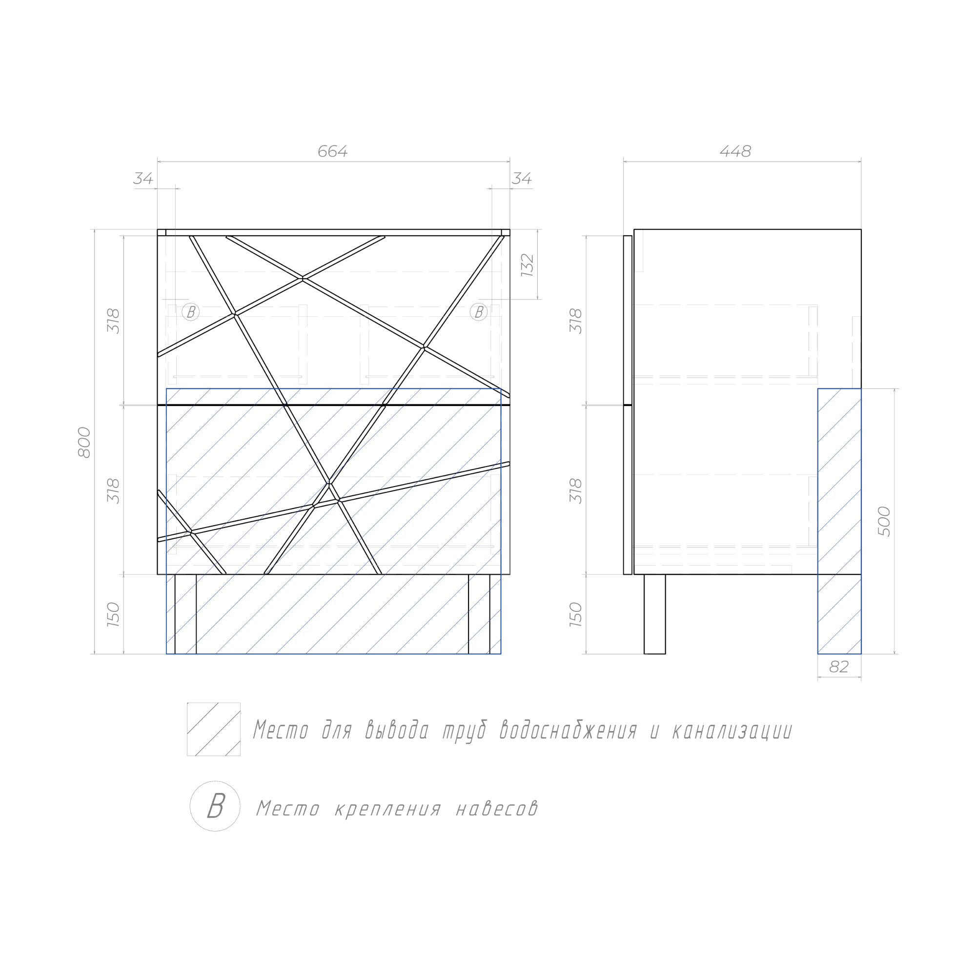 Тумба VIGO Geometry под раковину Geometry 700-0-2 (Como) бетон (016 бетон) Тумба VIGO Geometry под раковину Geometry 700-0-2 (Como) бетон (016 бетон) - фото 6
