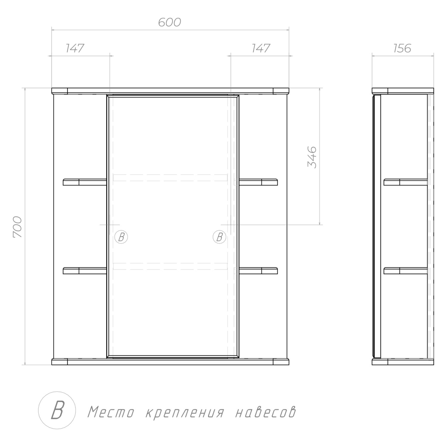 Шкаф VIGO навесной Nova 600 с зеркалом (zsh.NOV.60) - фото 3