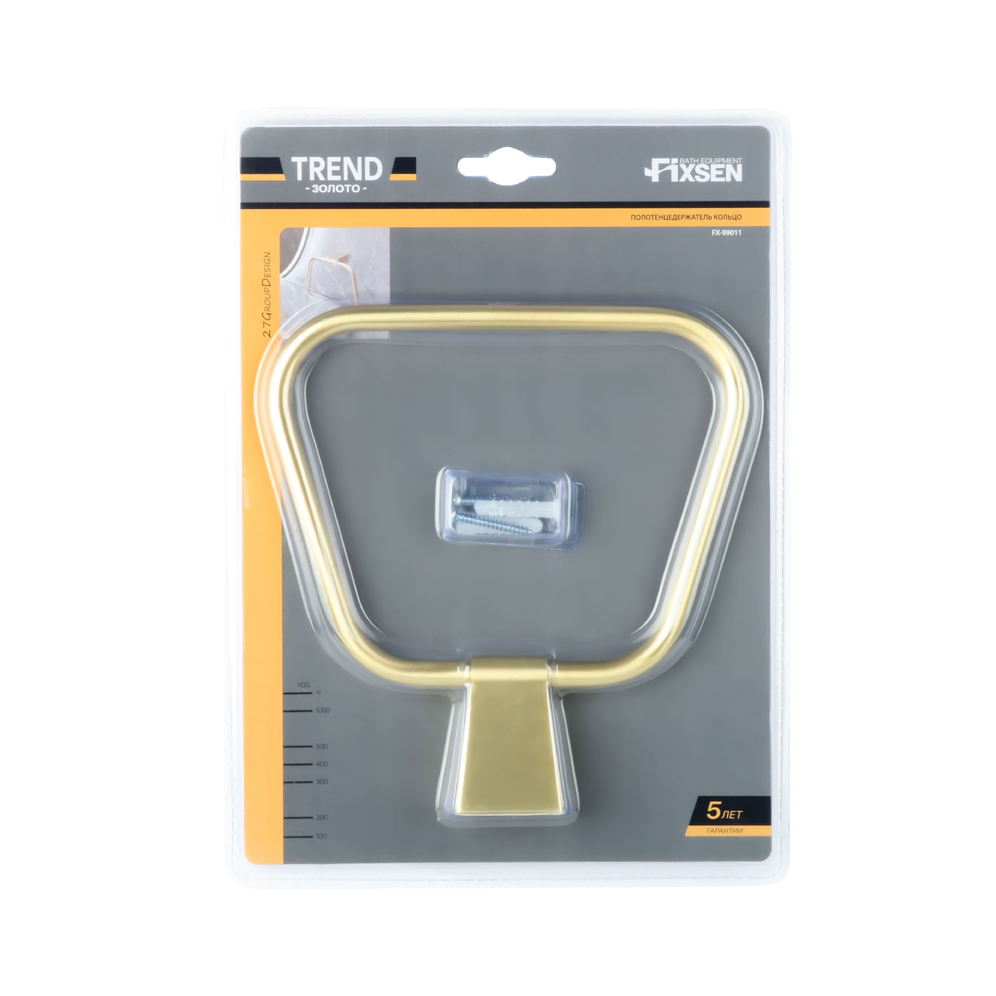Полотенцедержатель FIXSEN TREND GOLD кольцо  (FX-99011) - фото 3