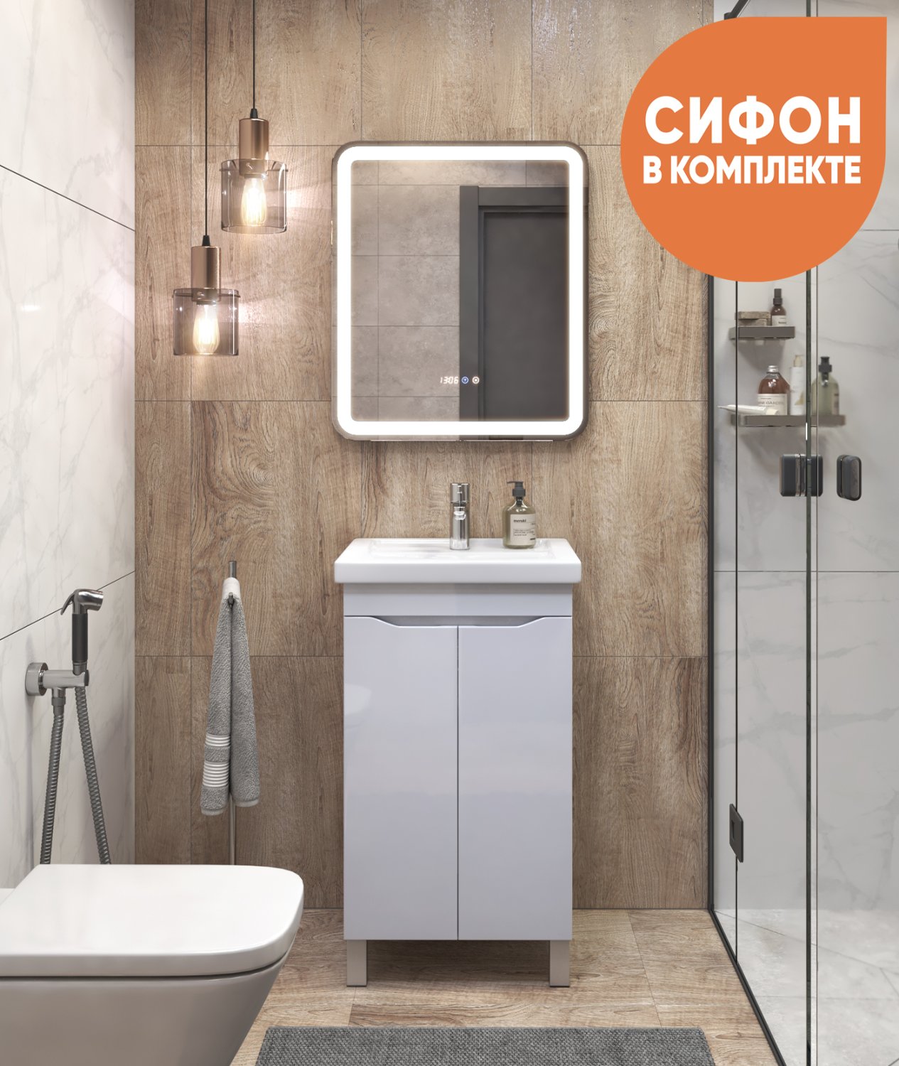 Тумба VIGO Grani 500 под умывальник 4630055557578 (Фостер) (tn.GRI.FOS.50.2D) - фото 2