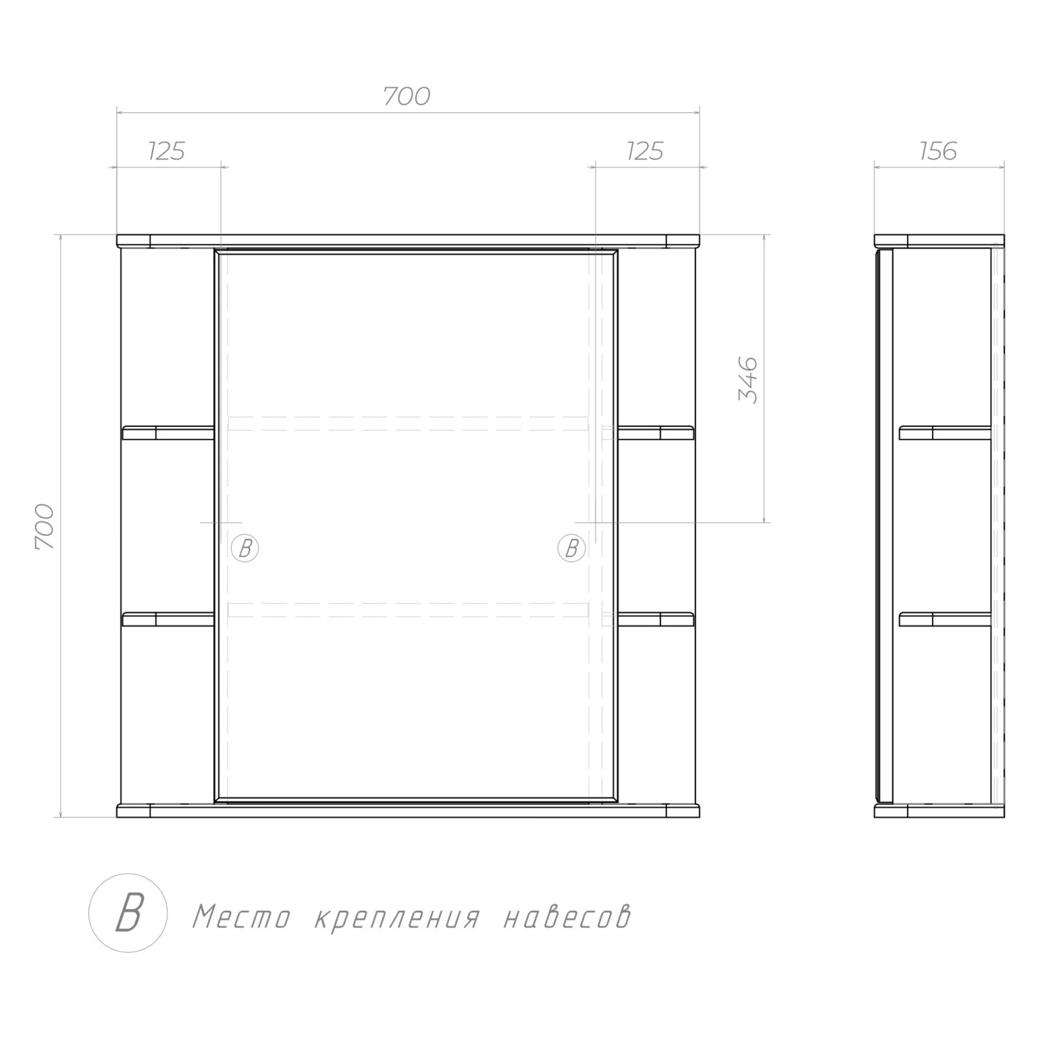 Шкаф VIGO навесной Nova 700 с зеркалом (zsh.NOV.70) - фото 3