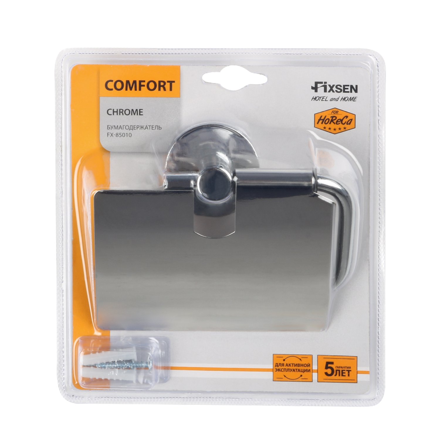 Бумагодержатель с крышкой хром Fixsen Comfort Chrome (FX-85010) - фото 2