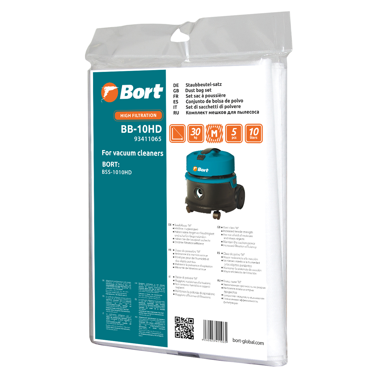 Комплект мешков пылесборных для пылесоса Bort BB-10HD (93411065) - фото 1