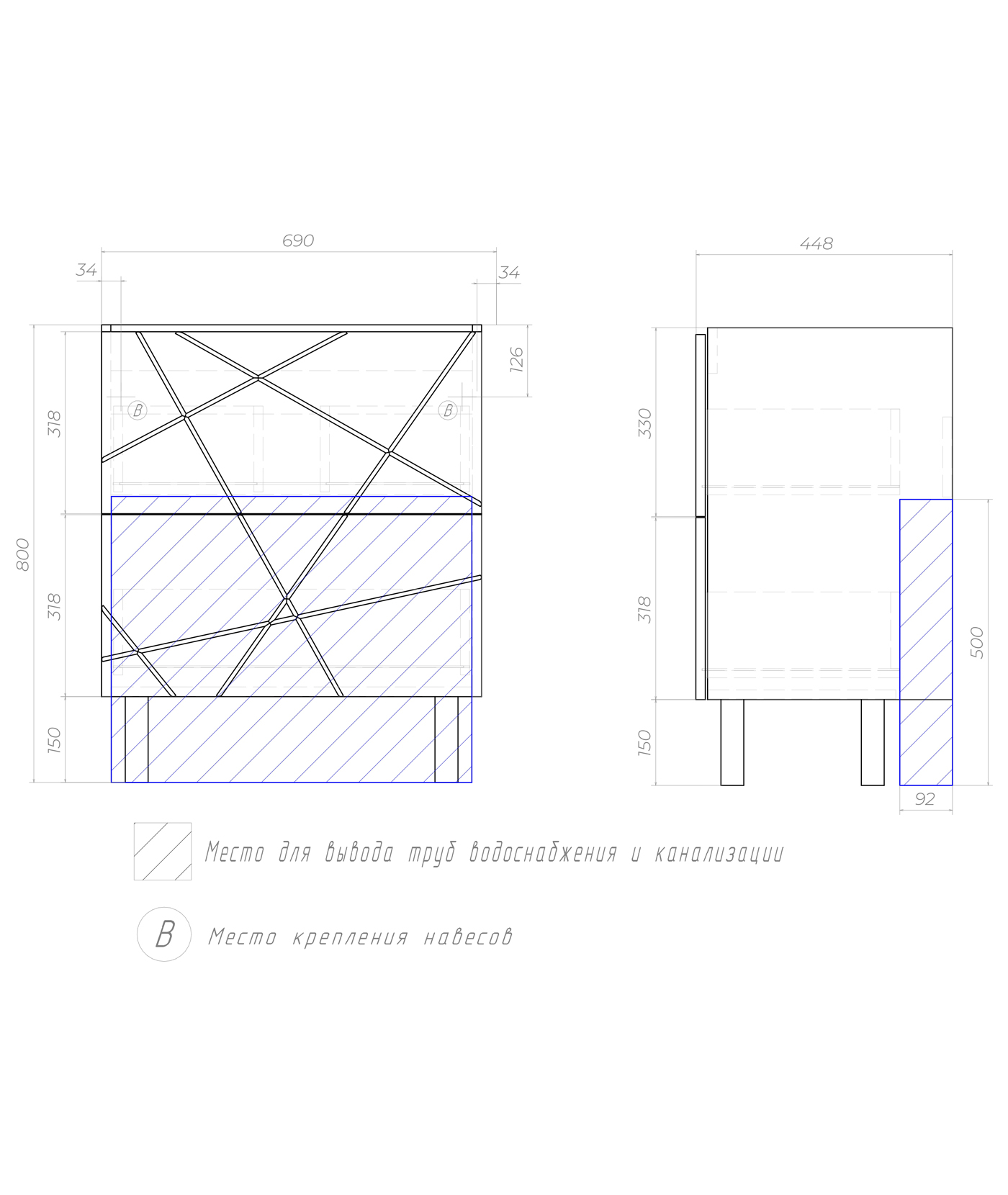 Тумба VIGO Geometry под раковину Geometry 700-0-2 (Фостер) бетон (tn.bsf.GEO.FOS.70.2Y бетон) Тумба VIGO Geometry под раковину Geometry 700-0-2 (Фостер) бетон (tn.bsf.GEO.FOS.70.2Y бетон) - фото 6