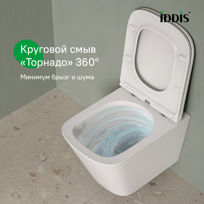 Унитаз подвесной безободковый c системой смыва Торнадо, Bild Q, IDDIS, (BIQRNSEi25) Унитаз подвесной безободковый c системой смыва Торнадо, Bild Q, IDDIS, (BIQRNSEi25) - фото 2