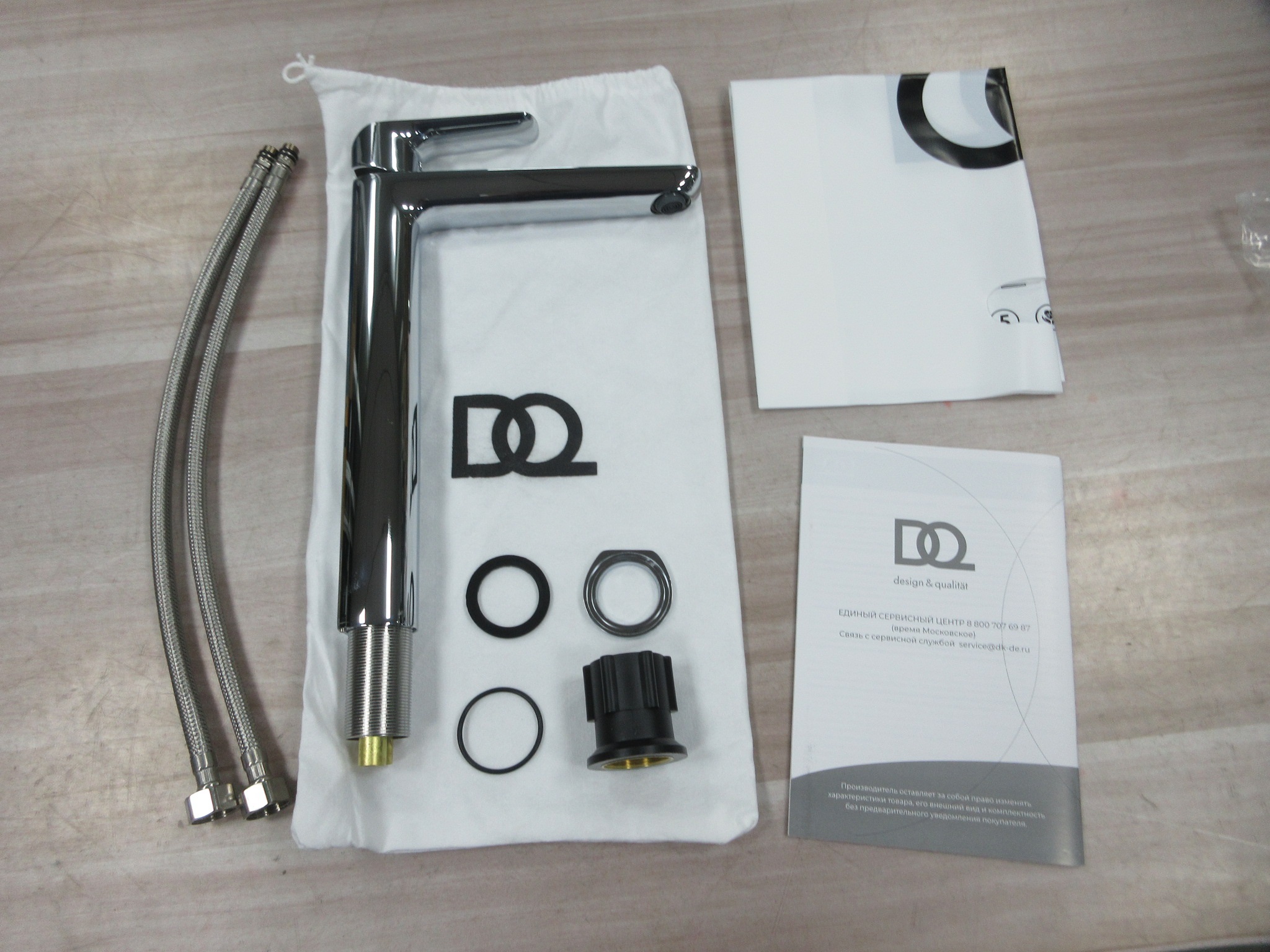 Смеситель для раковины высокий DQ Düsseldorf хром (DA1722001) - фото 6