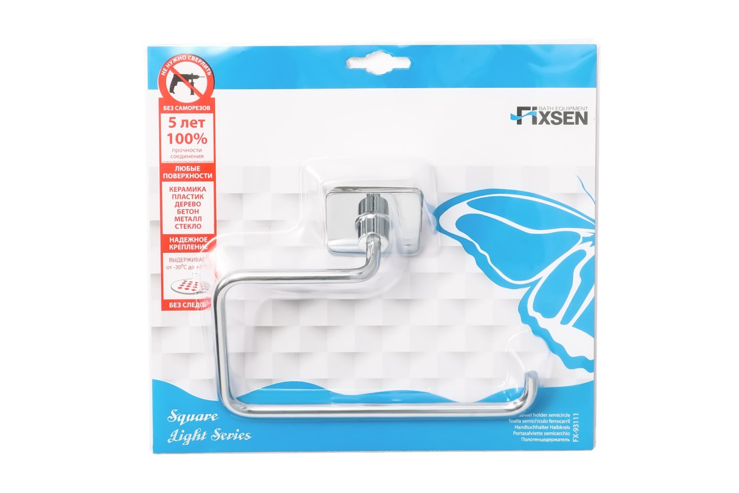 Полотенцедержатель FIXSEN Square полукольцо (FX-93111) - фото 2