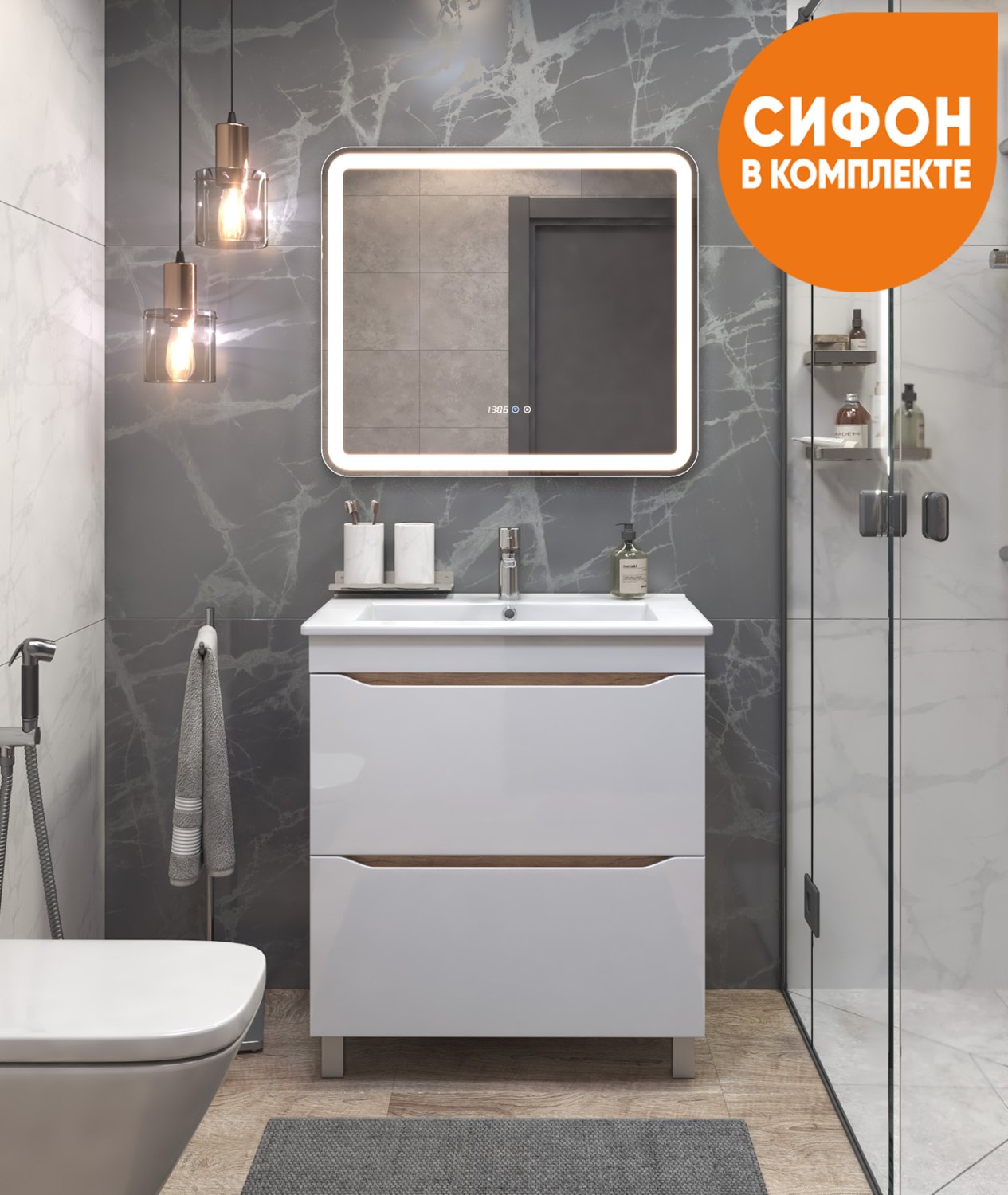 Тумба VIGO Grani 750-0-2 дуб золотой под раковину 4640021062210 (Оскар) (tn.GRI.OSK.75.2Y дуб золотой) - фото 2