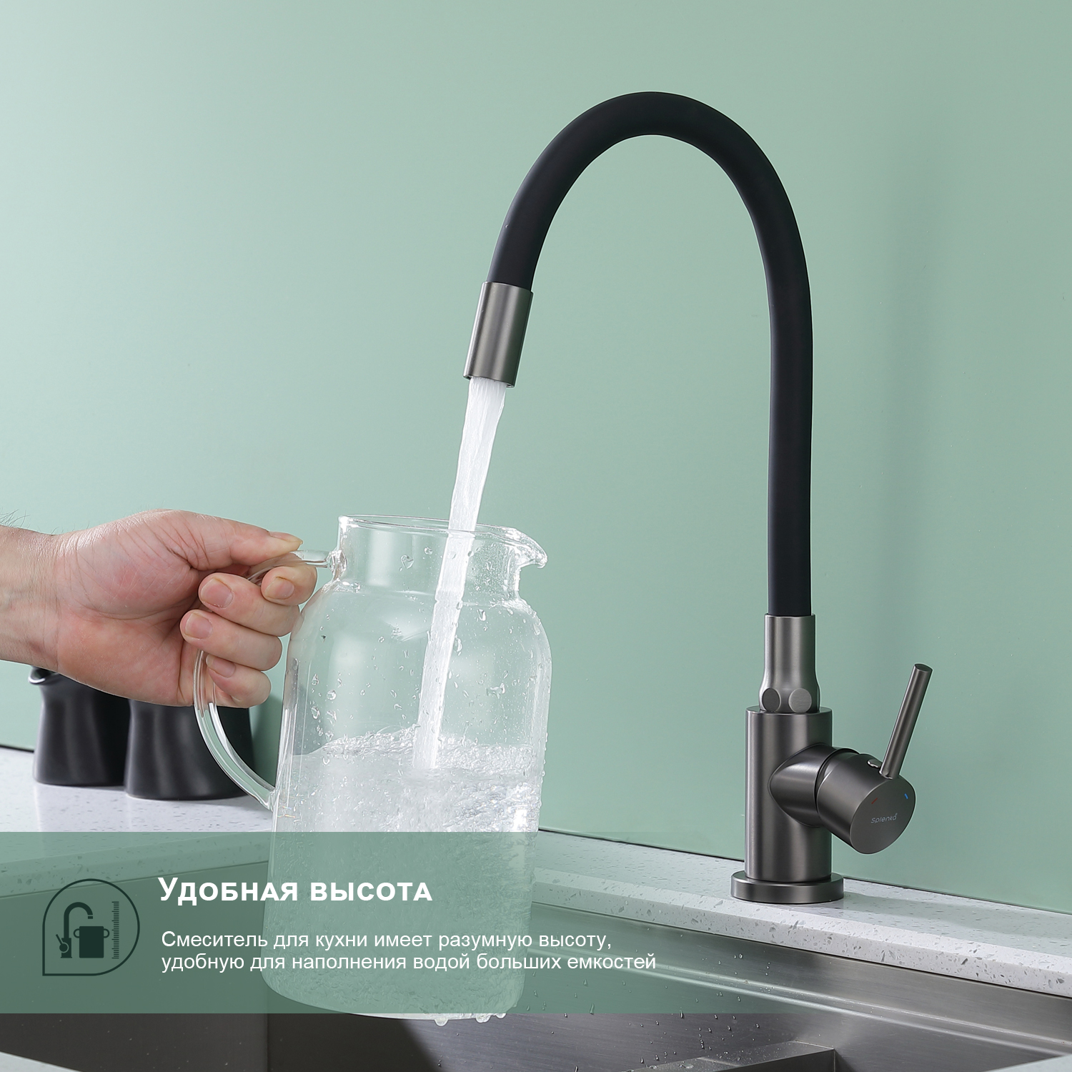 Смеситель Splenka для кухни с гибким изливом (S201.4406.09) - фото 6