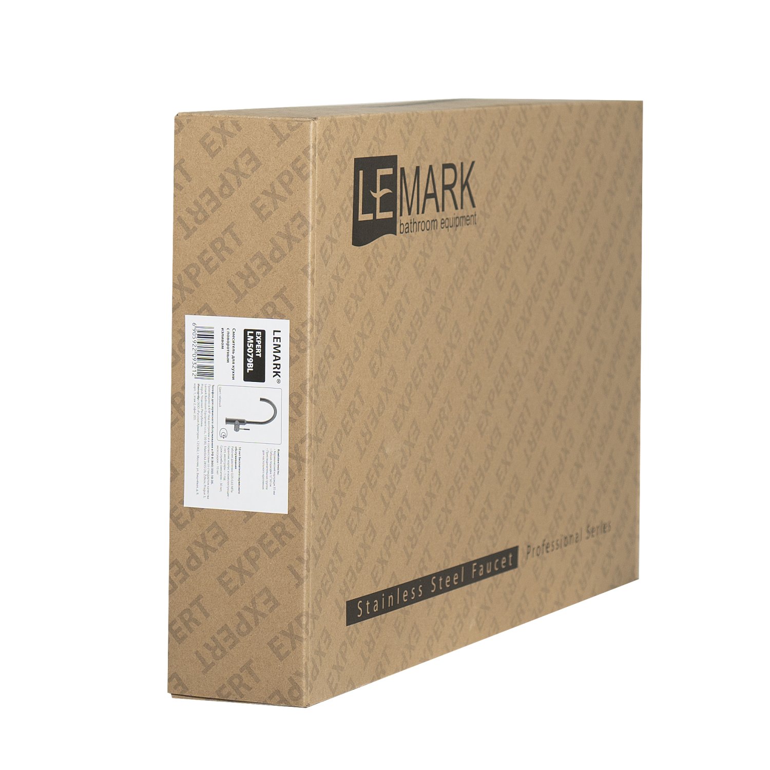 Смеситель Lemark Expert для кухни с поворотным изливом (LM5079BL) - фото 2