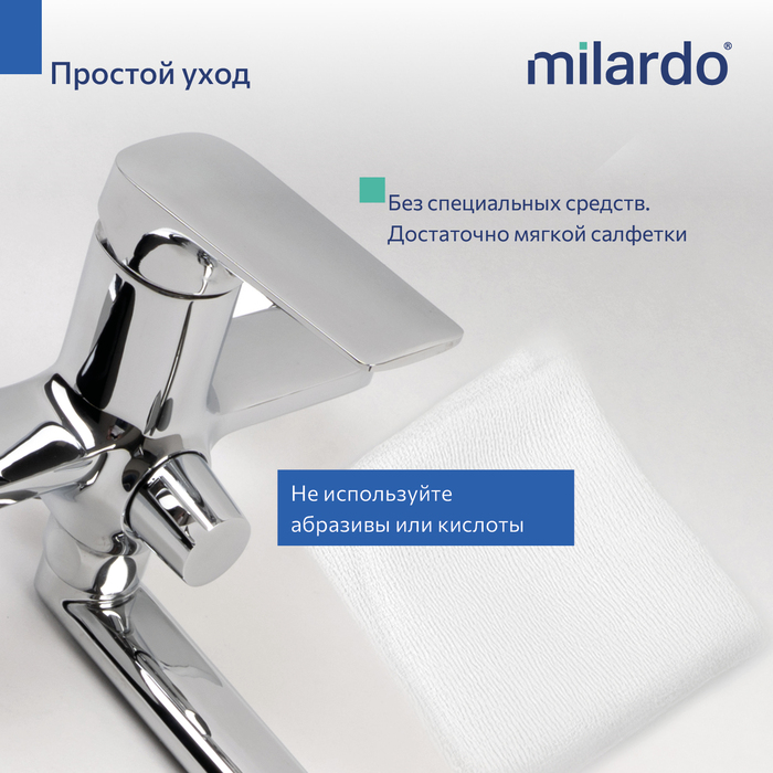 Смеситель для ванны Milardo Макс (Maks) с длинным изливом, хром глянцевый (MAKSB00M10) - фото 9