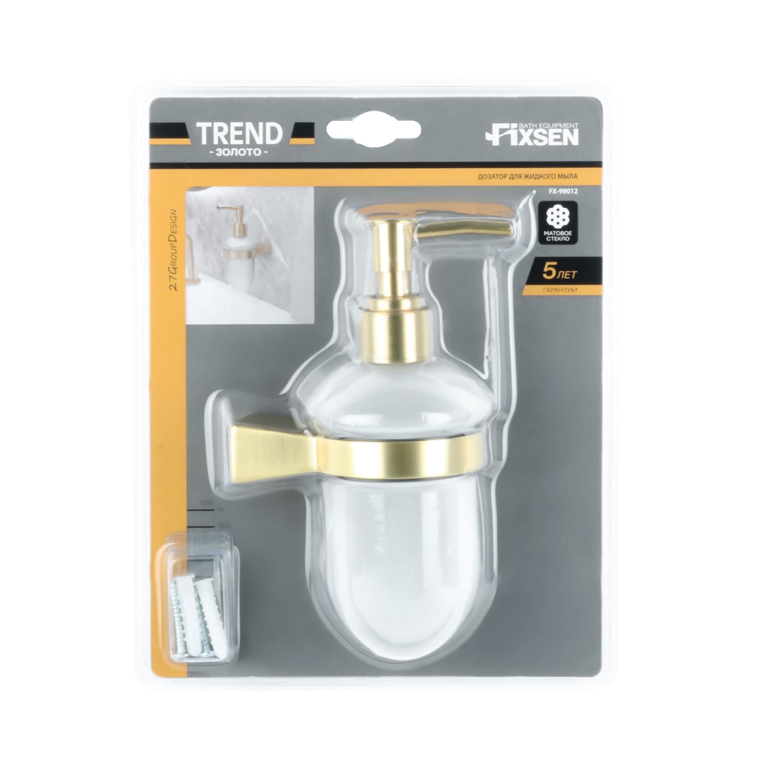 Дозатор FIXSEN для жидкого мыла TREND GOLD  (FX-99012) - фото 2