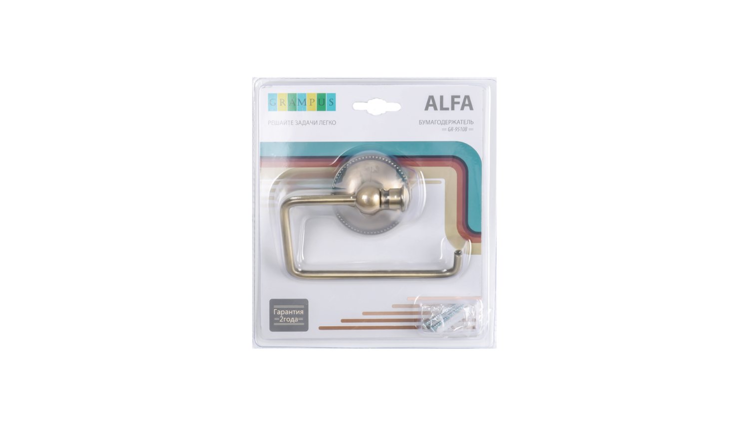 Бумагодержатель без крышки Grampus Alfa (GR-9510B) - фото 2