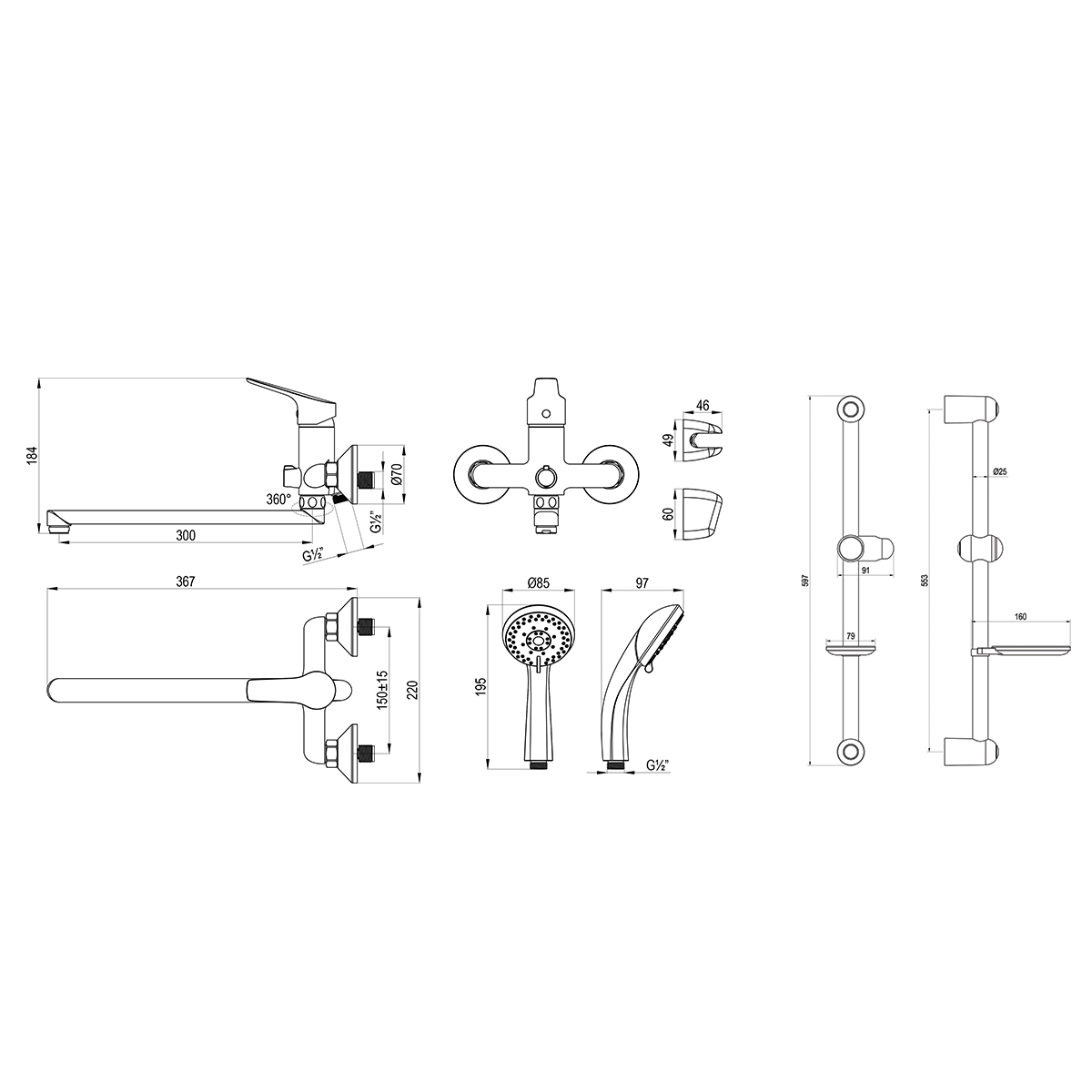 Комплект смесителей Rossinka "2 в 1" (SET35-85) - фото 2