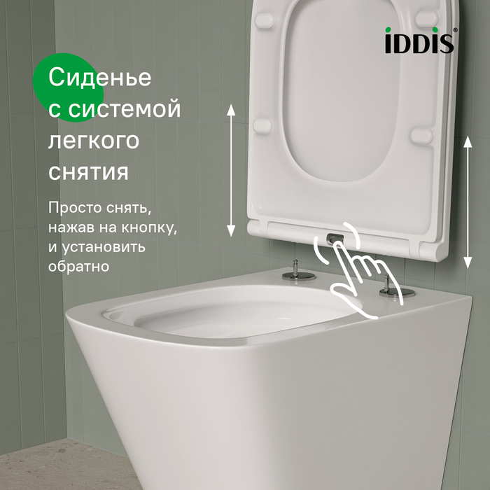 Унитаз подвесной безободковый c системой смыва Торнадо, Bild Q, IDDIS, (BIQRNSEi25) Унитаз подвесной безободковый c системой смыва Торнадо, Bild Q, IDDIS, (BIQRNSEi25) - фото 4