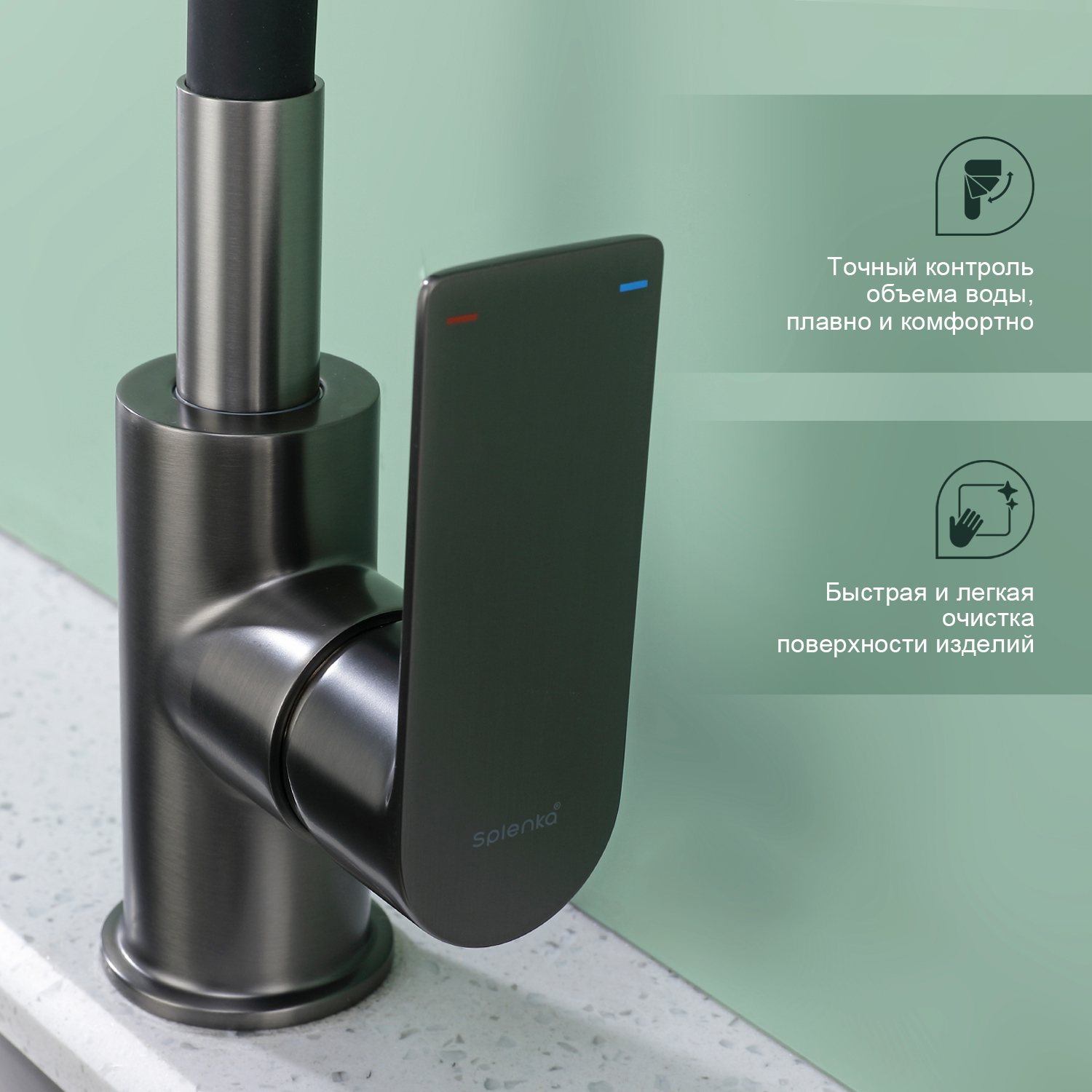 Смеситель Splenka для кухни с гибким изливом (S05.43.09) - фото 7