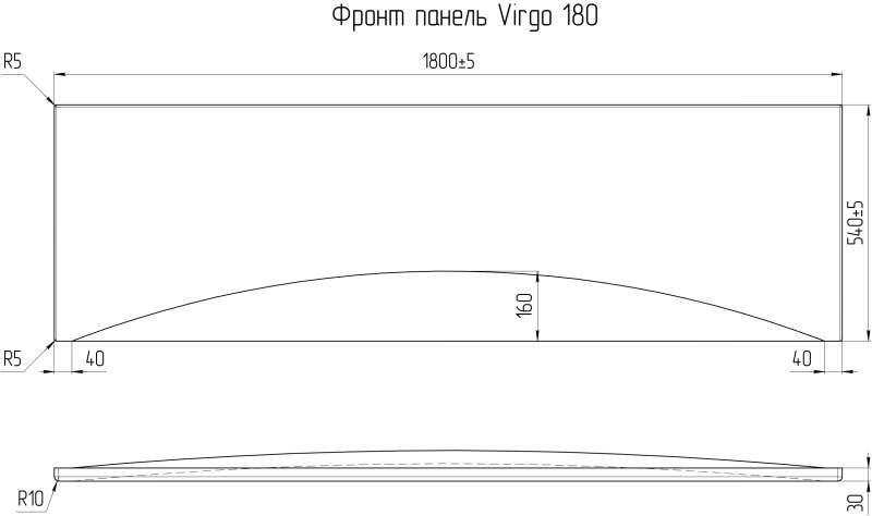Панель для ванны фронтальная Cersanit VIRGO 180 (64874) Панель для ванны фронтальная Cersanit VIRGO 180 (64874) - фото 3