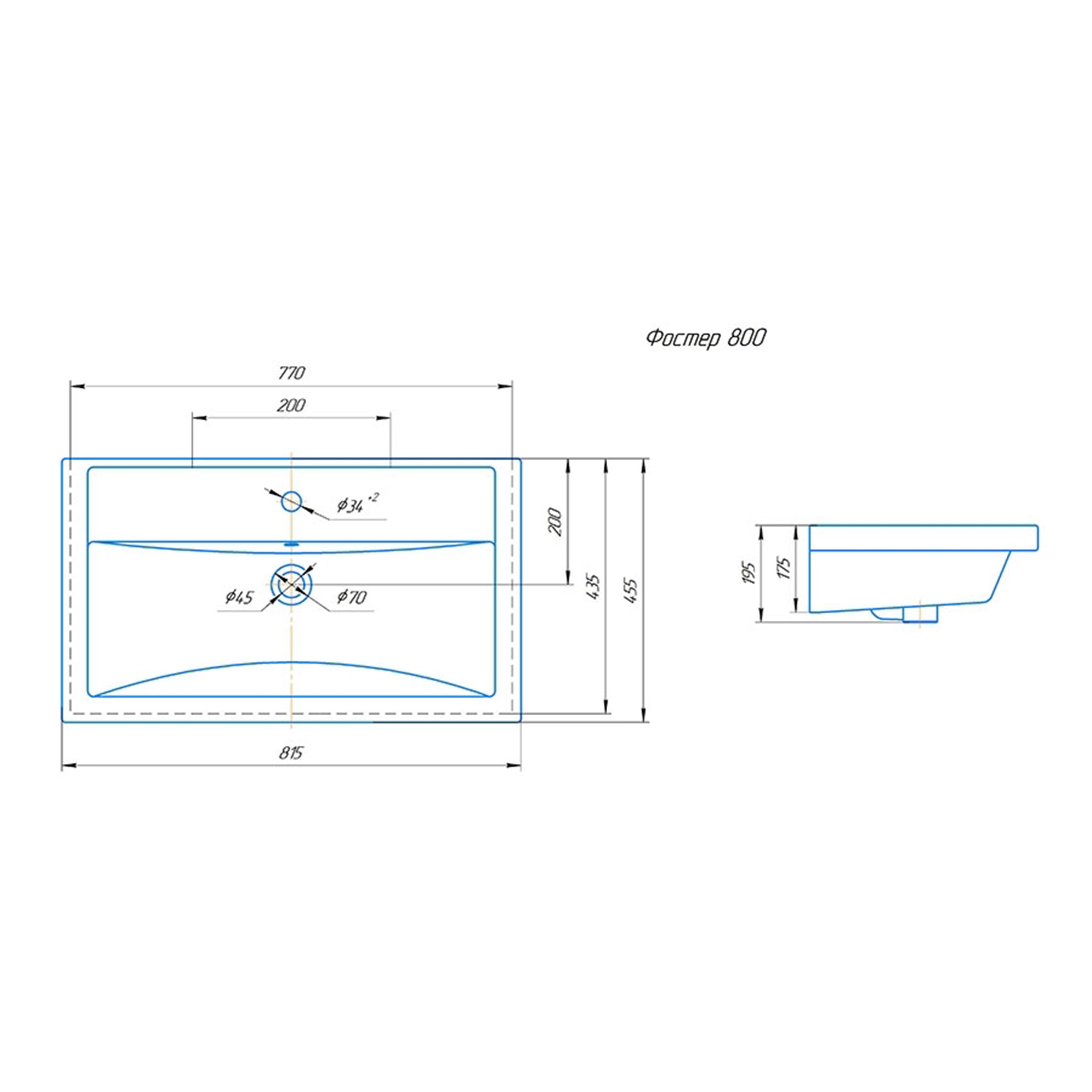 Умывальник VIGO Фостер 800 (Kirovit) (4640021064733) - фото 3