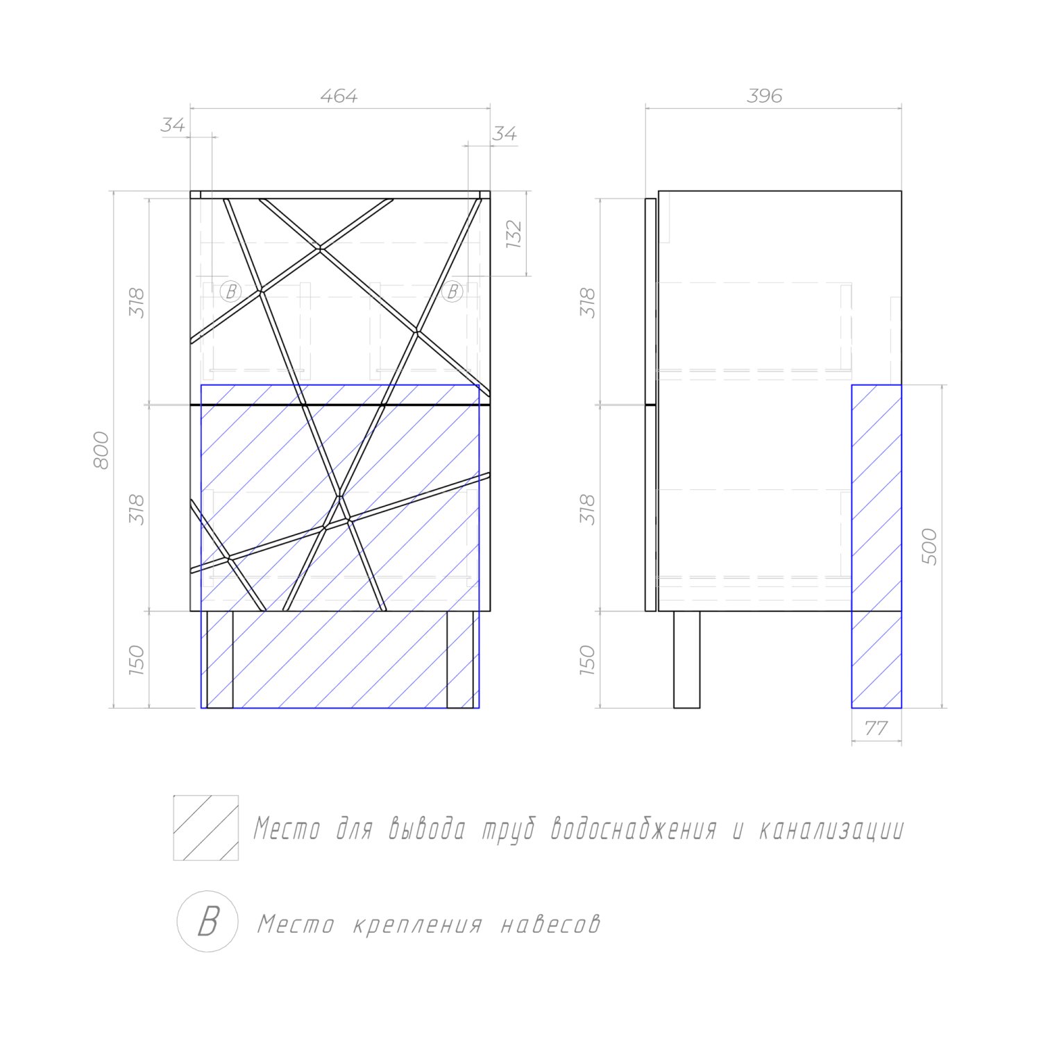 Тумба VIGO Geometry 500-0-2 бетон под раковину 4630055557578 (Фостер) (tn.bsf.GEO.FOS.50.2Y бетон) - фото 3