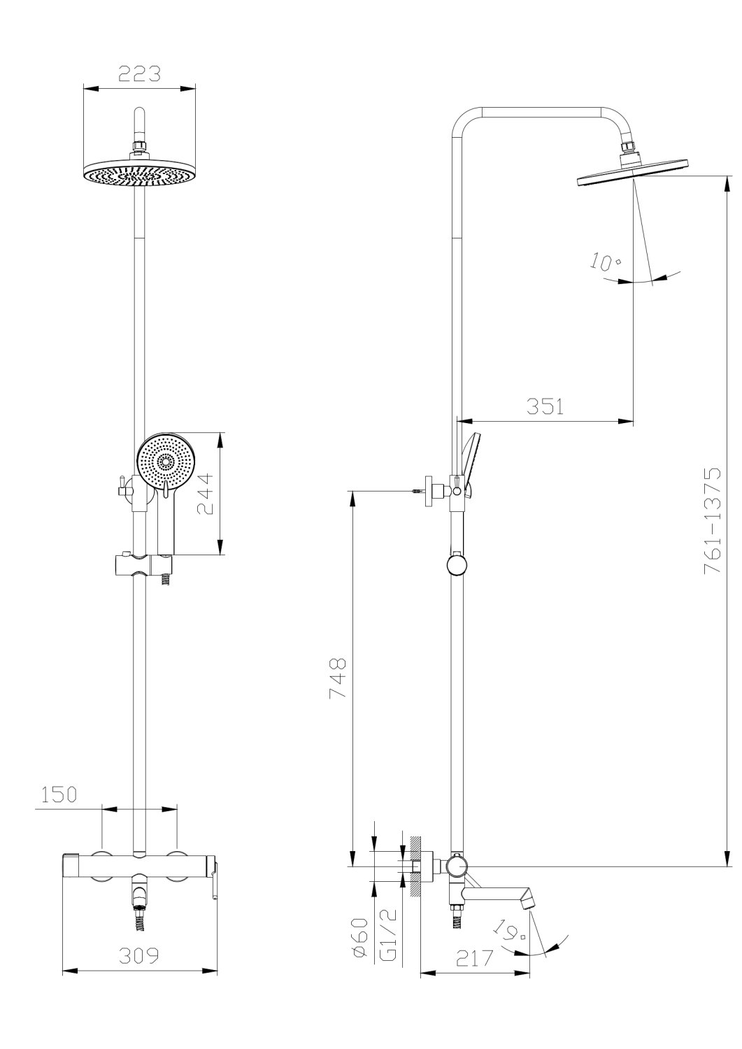 Тропическая душевая система RUSH  (ST4235-80) - фото 3