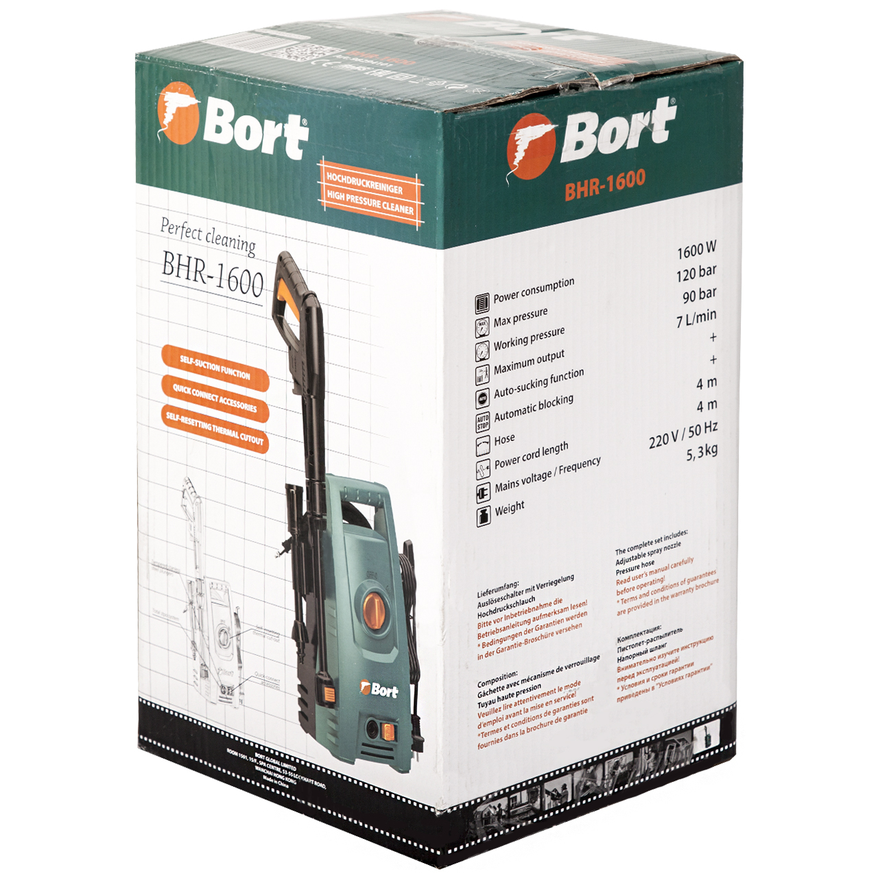 Мойка высокого давления Bort BHR-1600 (98294101) - фото 8