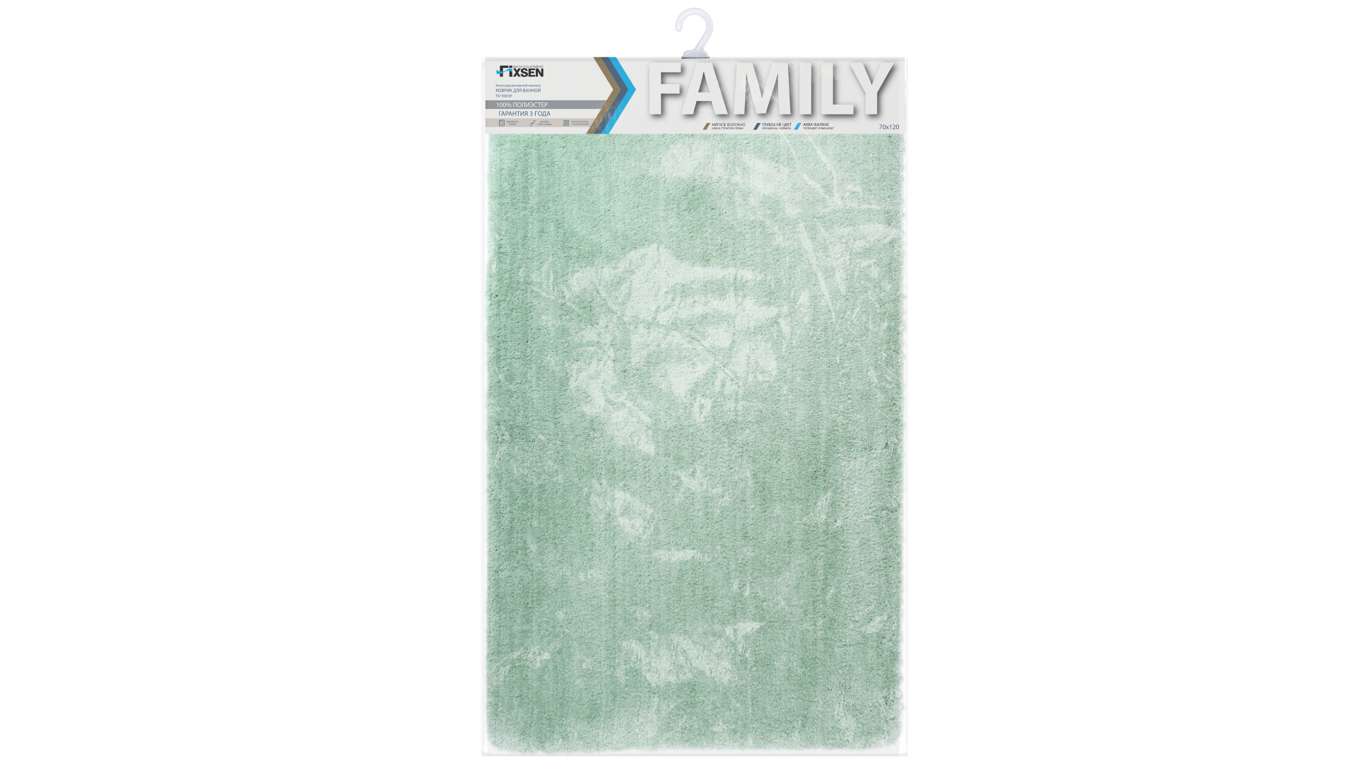 Коврик для ванной Fixsen Family, зеленый, 1-ый (70х120 см), (FX-9003F) - фото 5