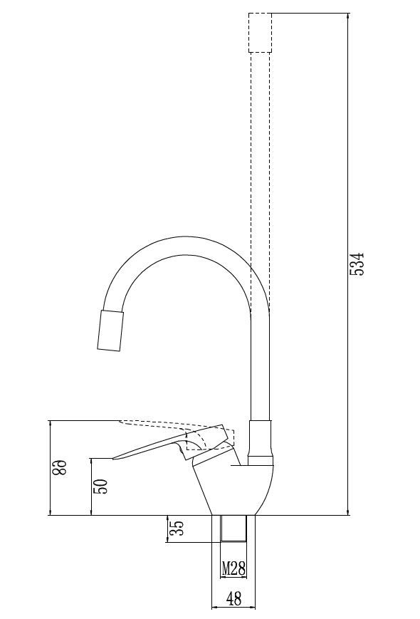 Смеситель для кухонной мойки Fmark (FM4104-12) - фото 2