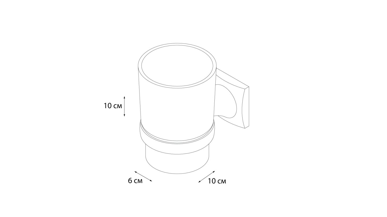 Подстаканник одинарный Grampus Ocean GR-2006 - фото 3