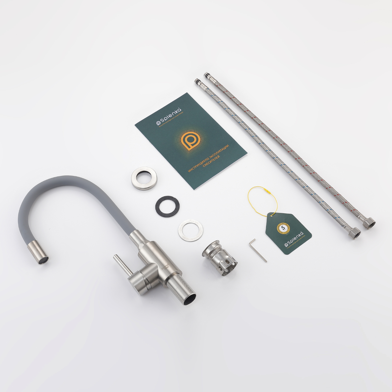 Смеситель Splenka для кухни с гибким изливом (S201.4407.05) - фото 8